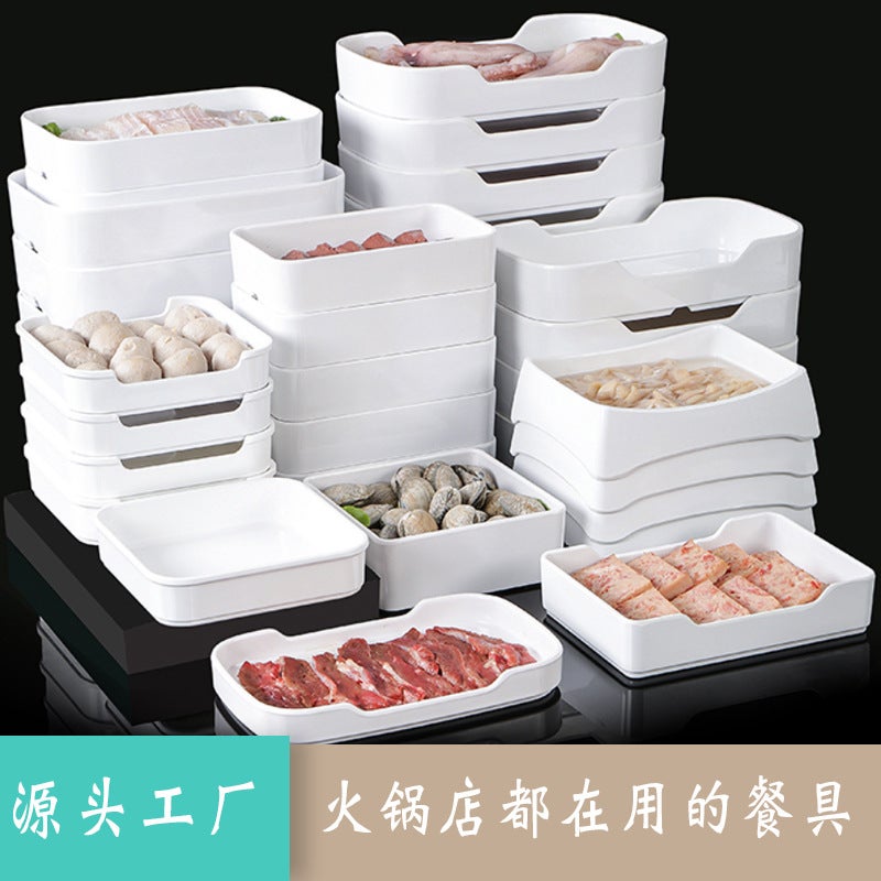 Self-Service Restaurant Melamine Tableware Barbecue Plates Commercial Side Dishes Lettuce Bucket Haidilao Beef Plate - Image 2